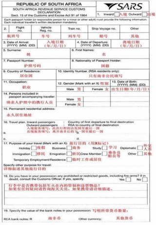 肯尼亚vs纽西兰预测(肯尼亚vs乌干达比分预测)