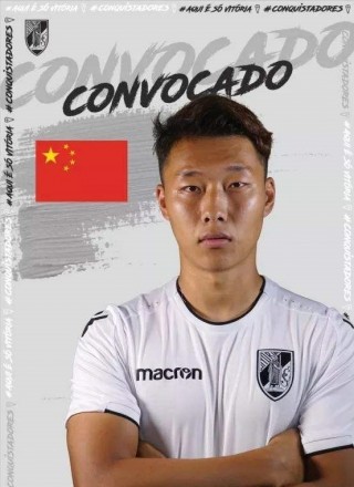 李扬足球(李扬足球身高)