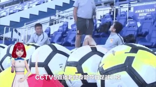 足球比赛直播360(足球比赛直播360nba)