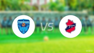 横滨VS香港(横滨fcvs横滨水手比赛直播)