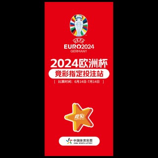  *** 站( *** 最安全的网站)