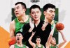 同曦vs辽宁直播(cba同曦对辽宁直播)