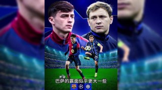 足球直播免费视频直播(足球直播免费视频直播360)