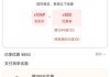 vs卖体检卡(卖体检卡一个月多少左右)