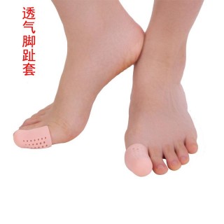 足球保护脚趾(足球脚趾保护的护具)