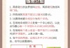 一般足球场多大(足球场多大是标准)