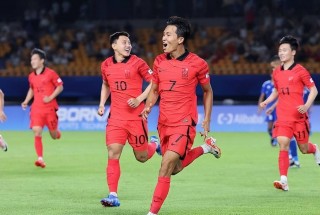日本vs阿联酋录像(日本vs阿联酋录像直播)