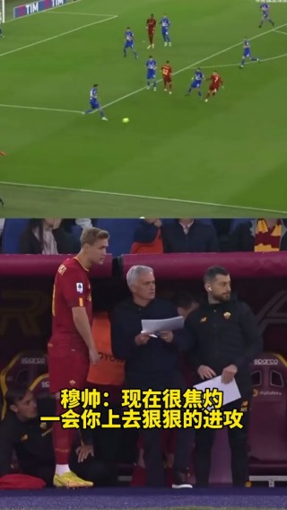 桑普vs罗马延期(桑普vsac米兰预测)
