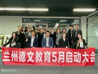 吴悠vs德文(吴悠打职业联赛)