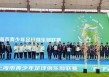 嘉定搏击足球俱乐部(嘉定搏击足球俱乐部地址)