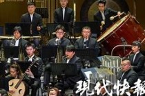 呼和浩特vs苏州(呼和浩特和江苏有时差吗)
