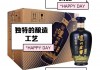 泸州老窖-足球宝贝(泸州老窖国家队赞助商)