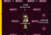日本vs塞尔维亚比分(日本vs塞尔维亚比分vnl)