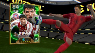 实况足球2015足球包(实况足球2015中文解说)