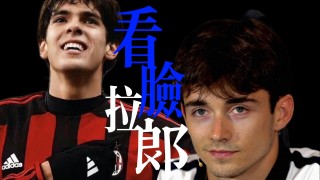 脸接足球(脸接足球是真的吗)