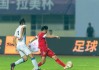 新加坡vs印尼男足(新加坡vs印尼男足预测)