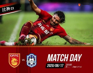 cctv5和风云足球(cctv风云足球高清直播)
