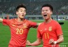 中国vs黑山男足(中国vs黑山男足直播)