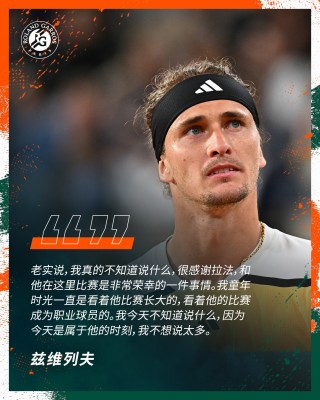纳达尔vs穆勒比分(纳达尔和穆雷交手纪录)