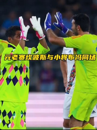蝴蝶足球(蝴蝶足球免费直播高清直播在线观看)