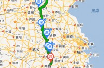 东莞vs山东高速(东莞vs山东高速路况)