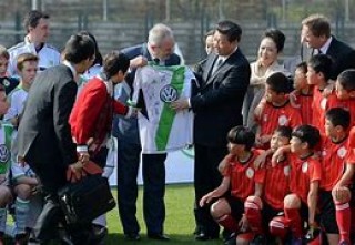 关于习大大足球的信息