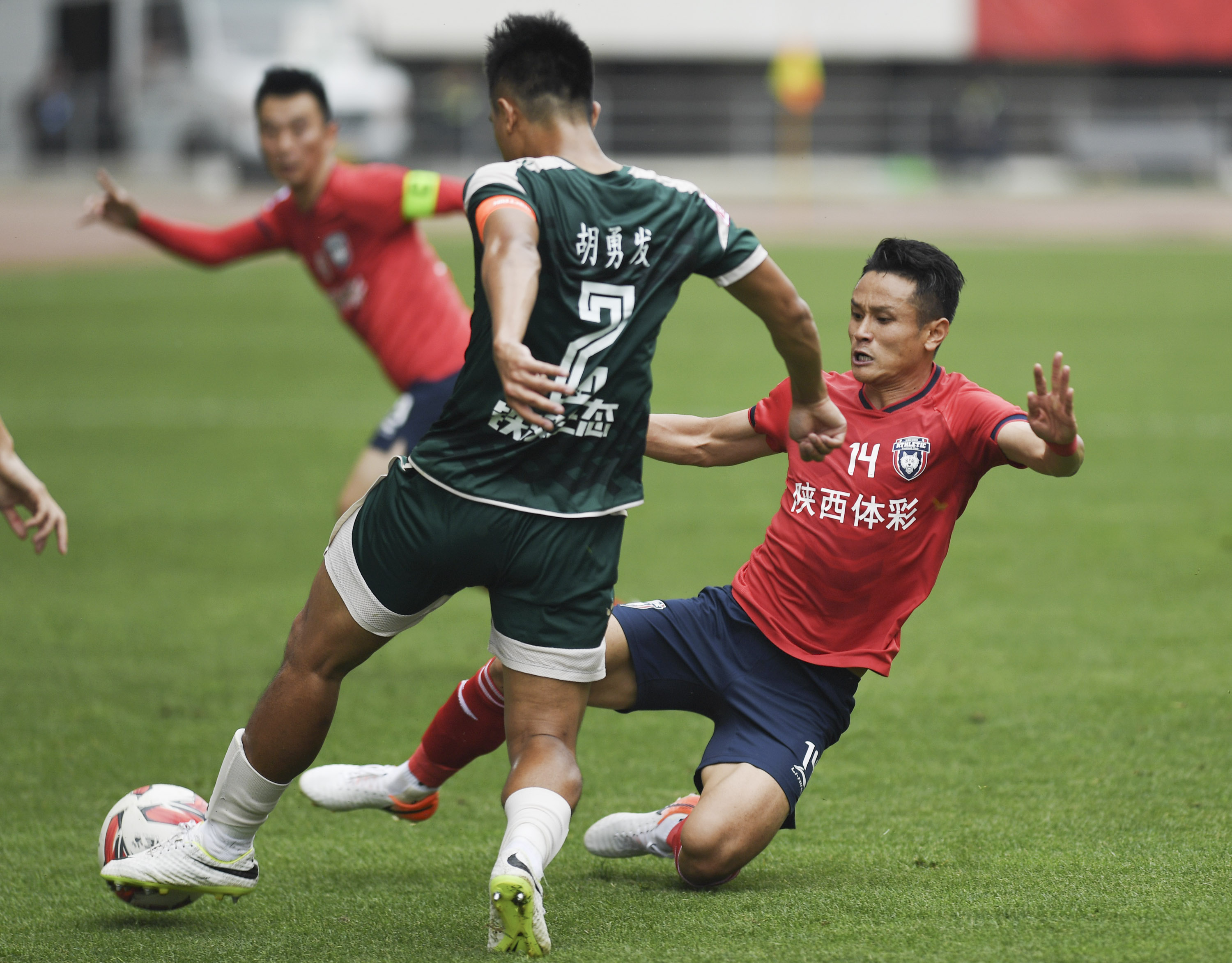 梅州铁汉足球俱乐部(梅州铁汉足球俱乐部怎么样)  第2张