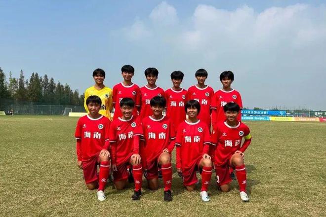 中国国家少年足球排名(中国国家少年足球排名之一)  第2张