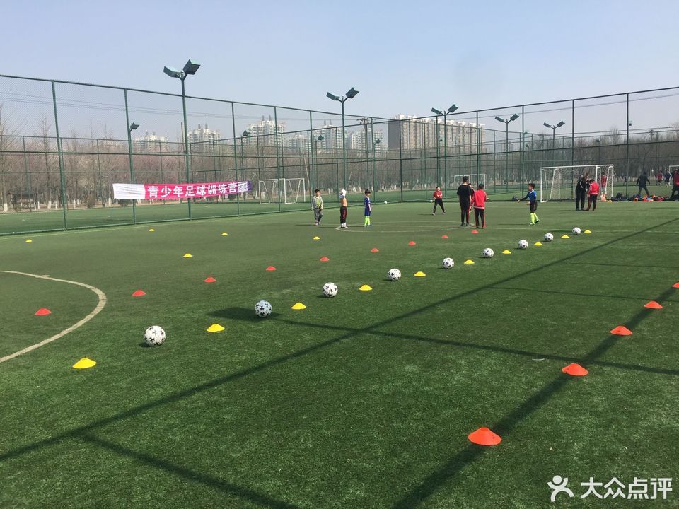 丰体足球场(丰体足球场大小)  第2张