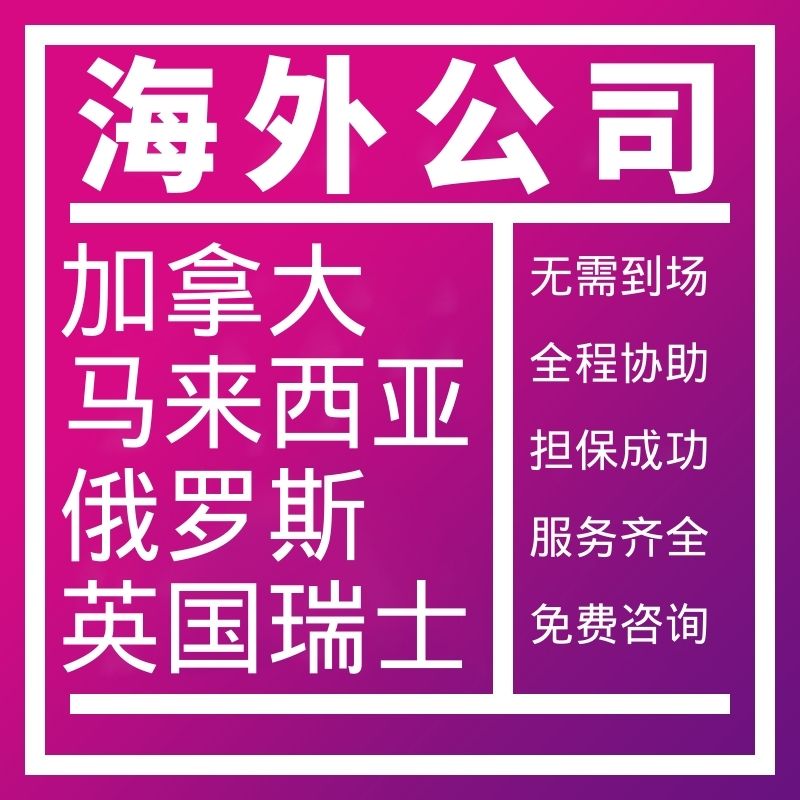秘鲁vs新西兰视频(秘鲁vs新西兰视频回放)  第1张