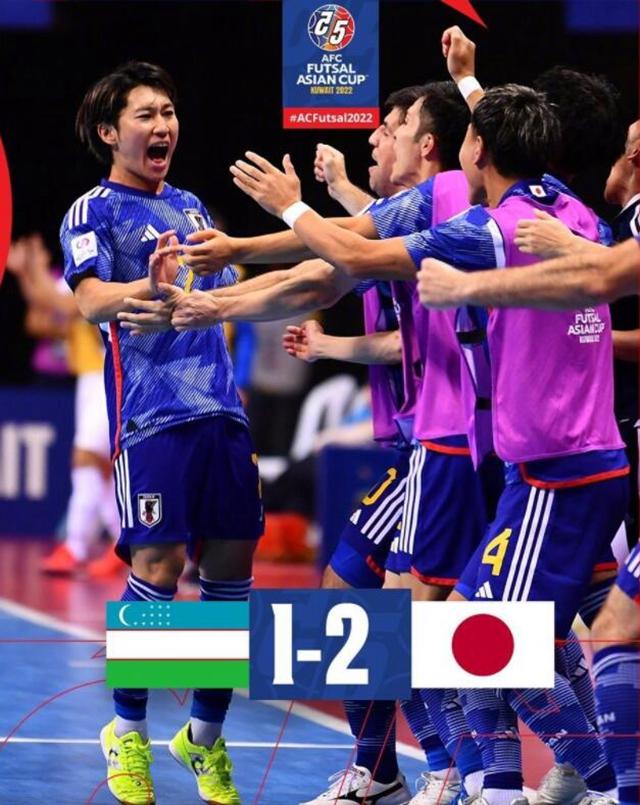 日本评价亚洲足球排名(日本评价亚洲足球排名之一的是)  第1张