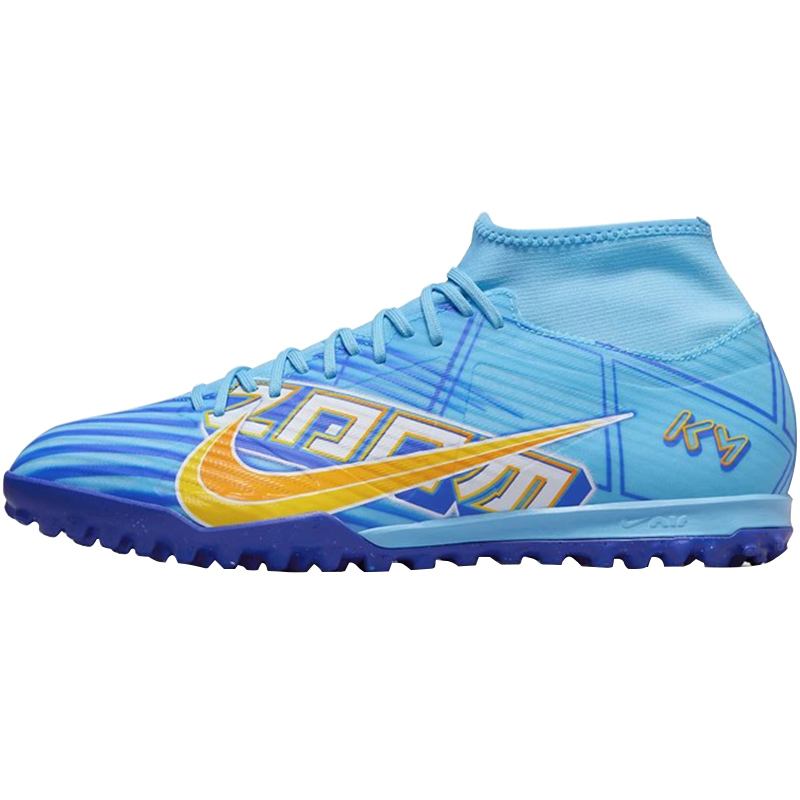 耐克cr足球(nikecr7足球鞋)  第2张