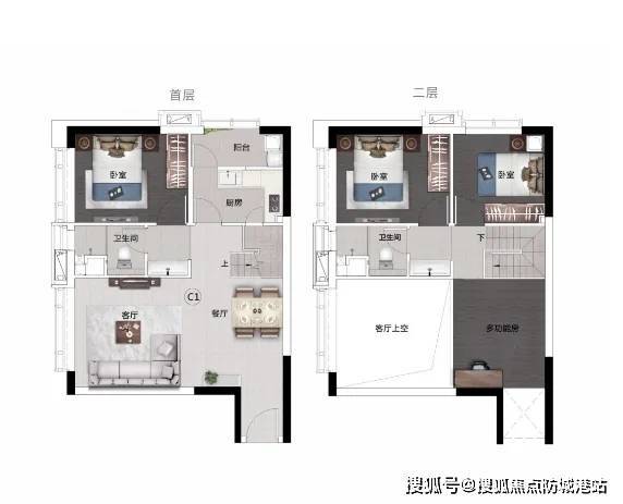 广东最厉害的足球员排名(广东足球70年十大杰出男球员)  第1张