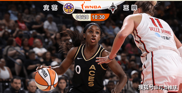 wnba火花vs震动(wnba火花vs自由比赛)  第1张