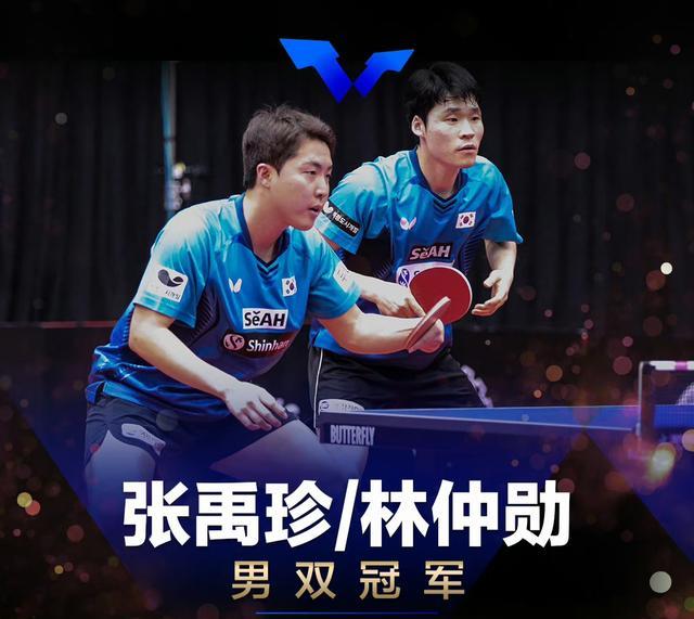 孙闻vs林(孙闻是一队,还是二队)  第1张