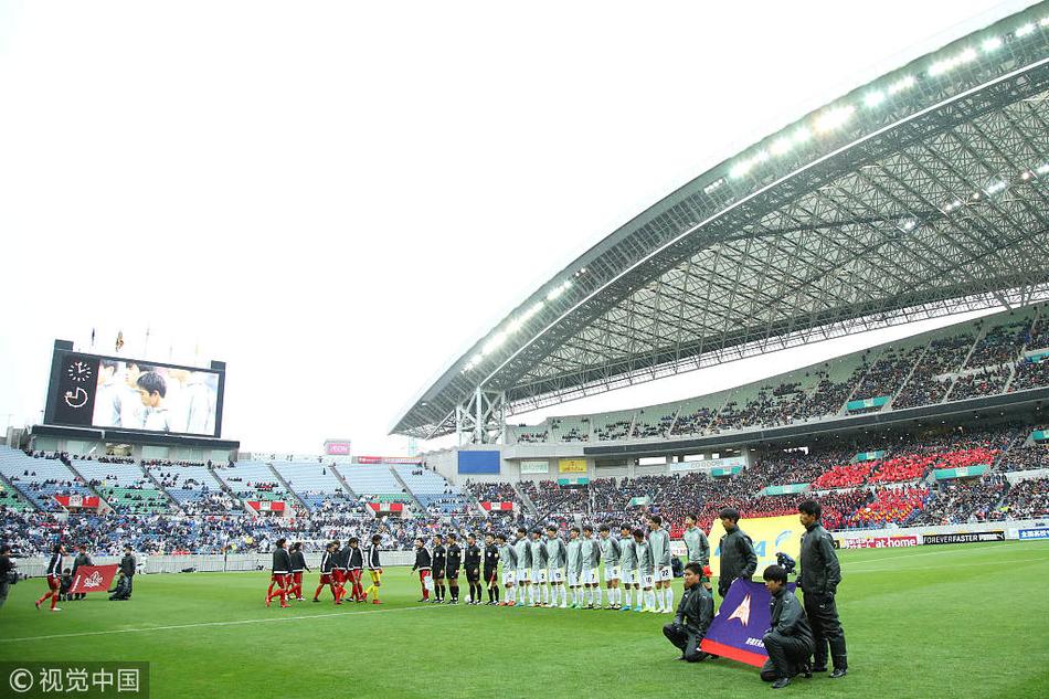 日本92届高中足球联赛(第98届日本高中足球全国大赛)  第1张