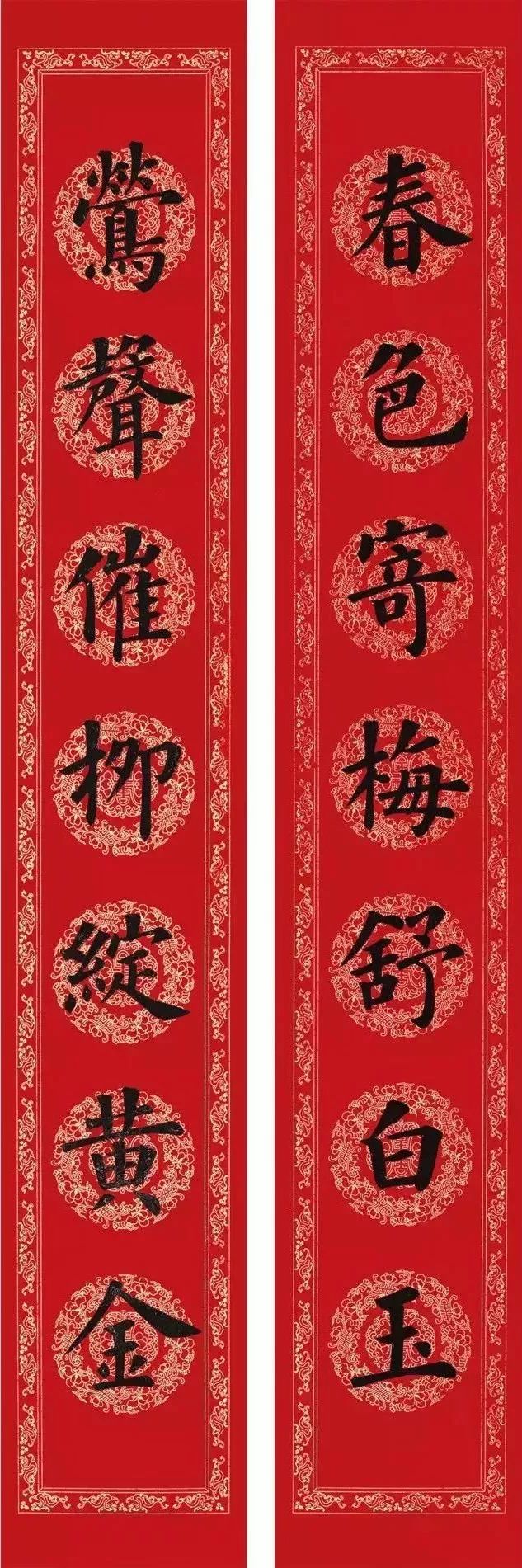足球的对联(足球对联屡败屡战什么意思)  第2张