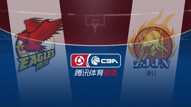 青岛vs福建全场(青岛vs山东视频)  第1张