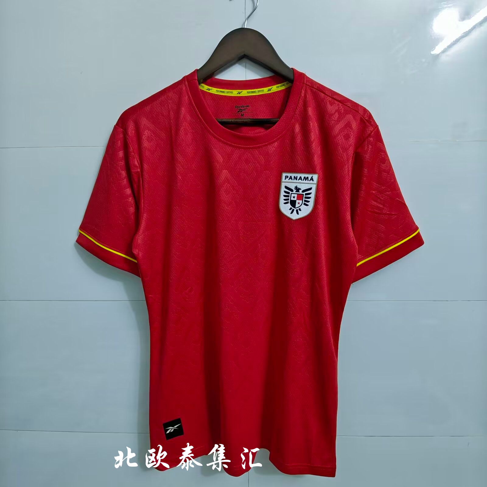 足球国家队球衣(足球国家队球衣哪个好看)  第1张
