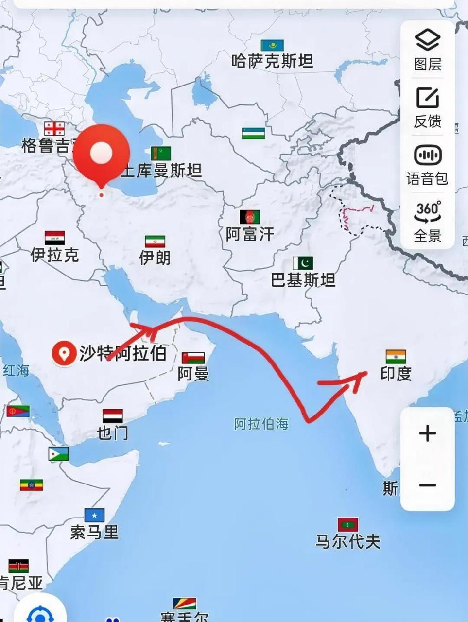 沙特vs阿联酋比分(沙特vs阿曼即时比分)  第2张