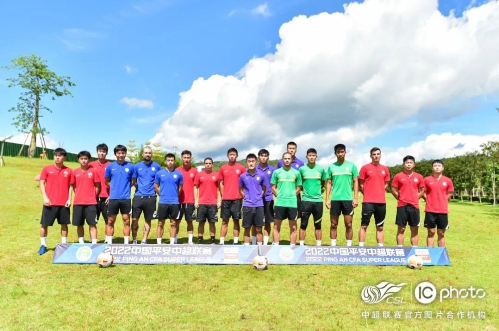中超北赛区(2020中超赛区怎么分的)  第1张