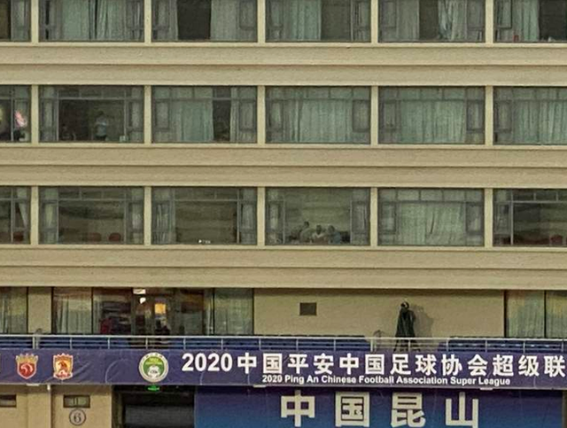中超北赛区(2020中超赛区怎么分的)  第2张