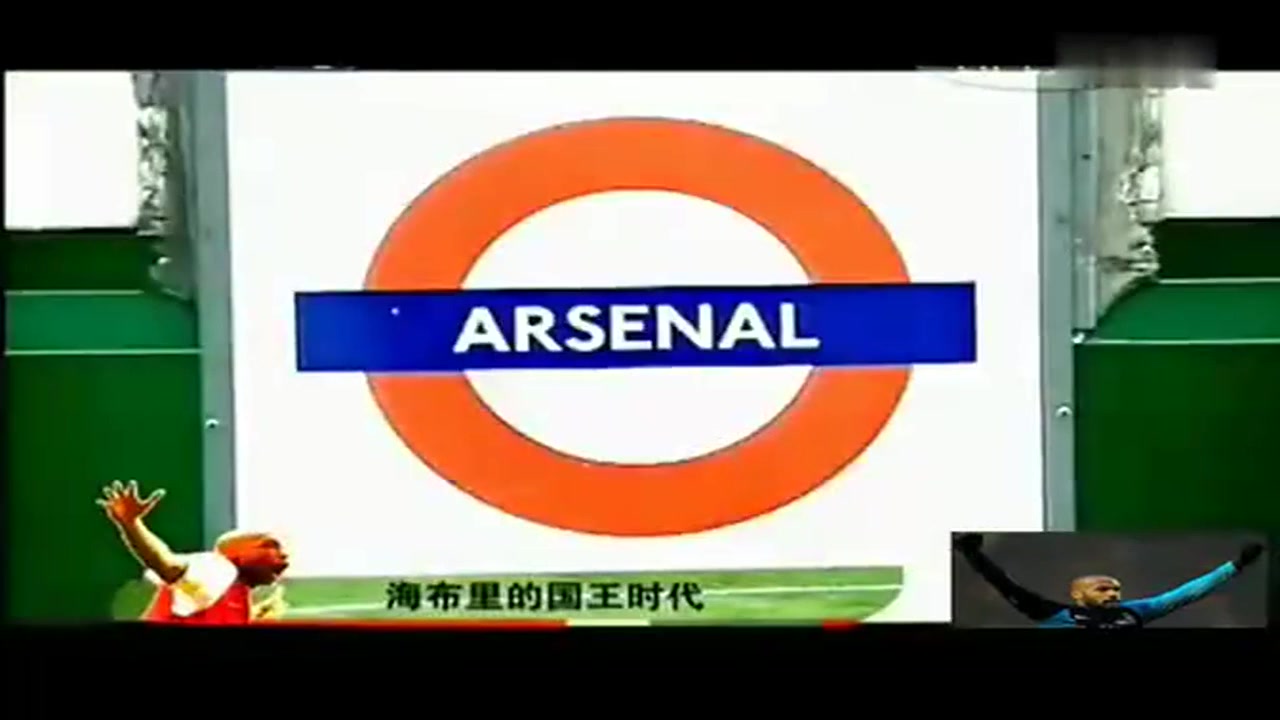 天下足球经典解说(天下足球经典解说词合集)  第1张