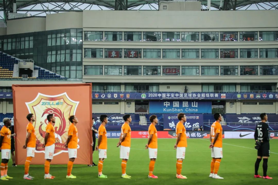 中超开赛空场(中超开赛空场时间表)  第2张