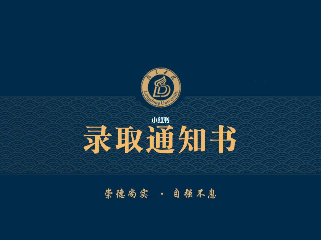 顺化vs越电信(顺化市是哪个国家)  第1张