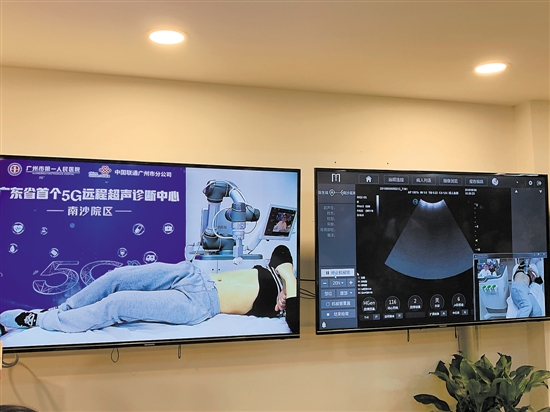 b超中cm(B超中CRL是什么意思)  第2张