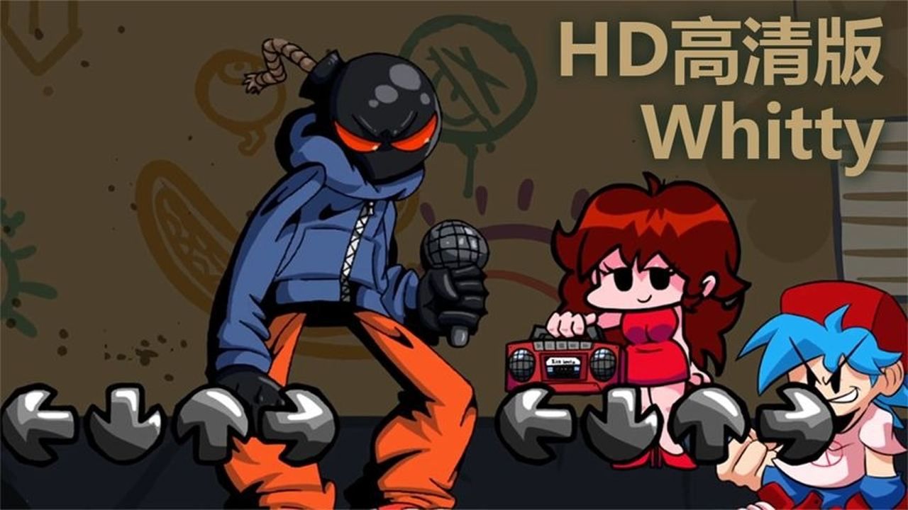 实况足球说唱(实况足球bgm 流行英文歌)  第1张