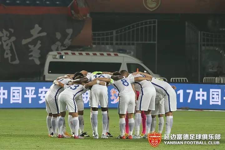 富德vs华夏(富德和中华联合保险哪个好)  第2张