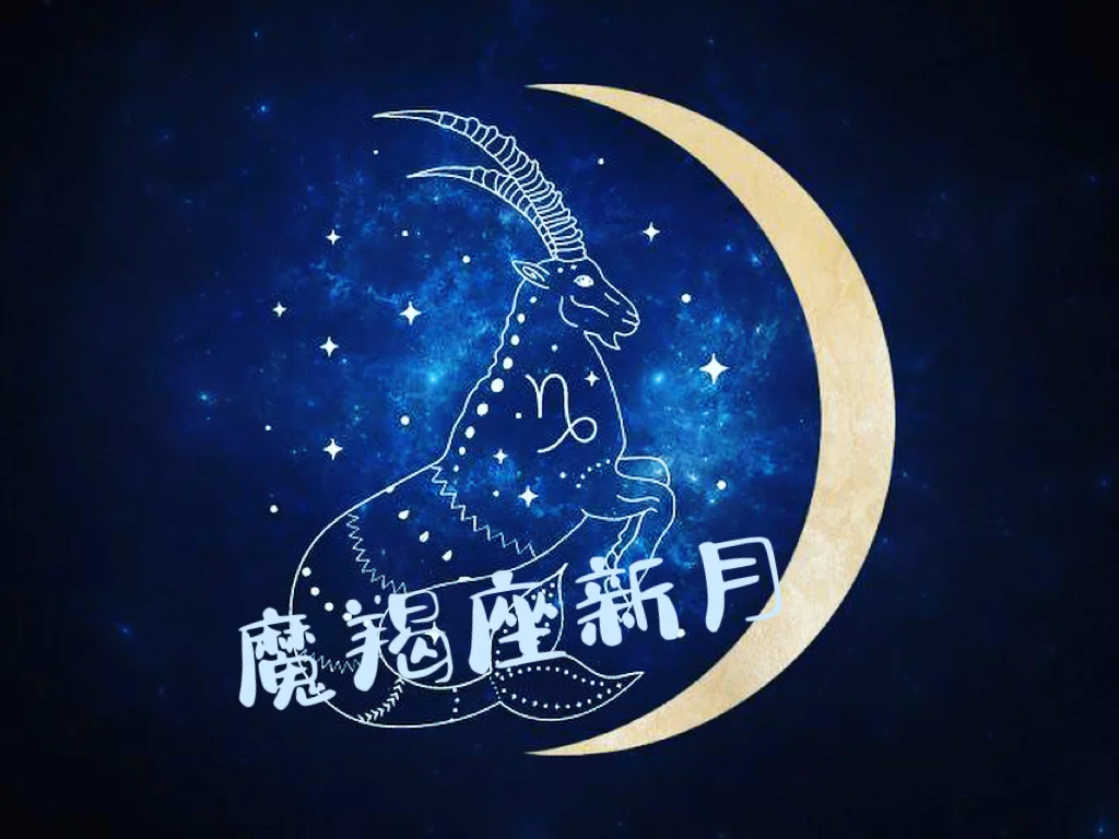 太阳VS奇才12.23(太阳vs奇才2024321微博回放)  第1张