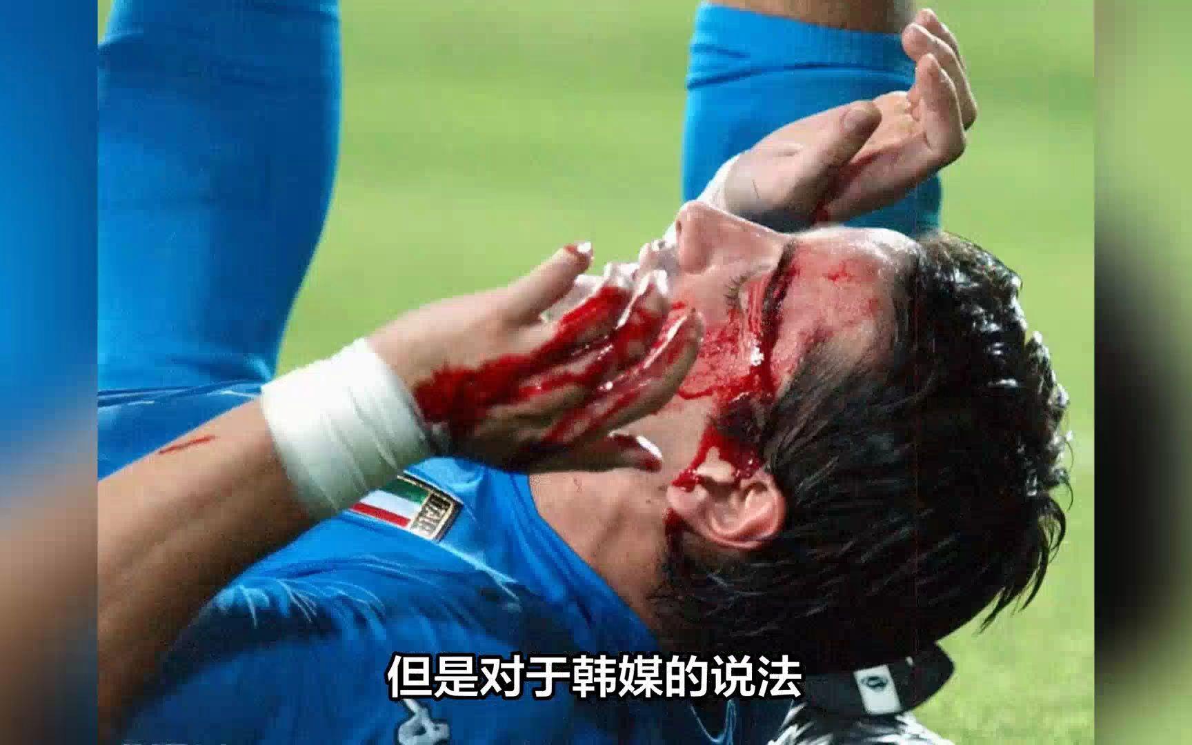 足球被做出局(足球被做出局的球员)  第1张